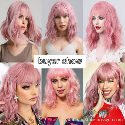Wholesale price High Temperature Fiber Short Natural Wave  Pink  Water Wave Synthetic Wig For Women With Flat Bangs